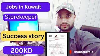 Free Jobs in Kuwait | noon travel success story | selection | Kawait salary | @noontravels