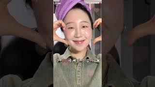 다이소 신상으로만 메이크업 한 거 맞아..? 네, 맞습니다‼️ (무쌍 쿨톤 메이크업 말아보기) #다이소 #다이소메이크업 #무쌍메이크업