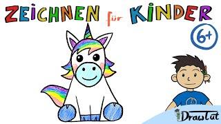 Einhorn Zeichnen | Tobis Malschule | 6+ | Malen und Zeichnen lernen für Kinder