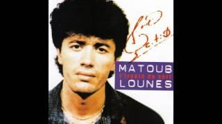 Matoub Lounès - L'espoir