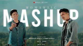 HINDI + BODO + ASSAMESE + NEPALI Romantic Mashup 2023 || Omprakash Koirala & Suman Koirala || Kmb