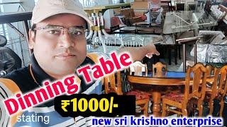 New Design all Dining Table | Manufacturing | নিউ শ্রীকৃষ্ণ এন্টারপ্রাইজ ফার্নিচার শোরুম |