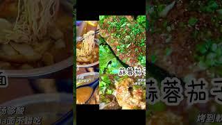 JB这家烤肉也太嫩了吧竟然開到2am