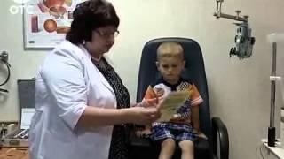 Проверка зрения у детей программа PRO здоровье