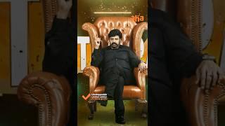 Unstoppable with NBK - Loading  || #nandamuribalakrishna || #unstoppable || #shorts || ahavideoin