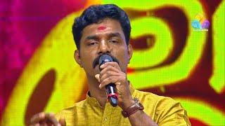 Comedy Utsavam│Flowers│Ep# 190