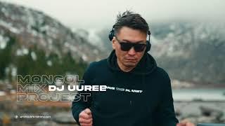 DJ UUREE | SAVE THE PLANET 2 | EPISODE 13 | CENTRAL TV