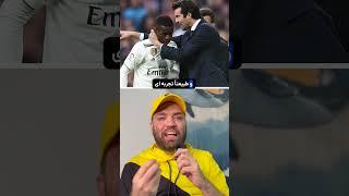 ژابی آلونسو به این دلیل تو رئال مادرید موفق نمیشه