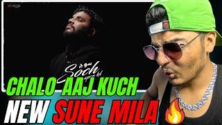 APUN KD - SOCH SONG REACTION (NINJABOYREACTION)2024