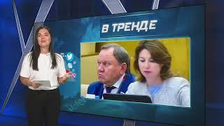 ЗАГОВОРИЛ ПРАВДУ ОБ АРМИИ РФ во время обсуждения российского закона! | В ТРЕНДЕ