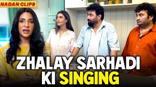 Zhalay Sarhadi Ki Singing | Danish Nawaz | Yasir Nawaz | Nida Yasir | Clip