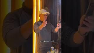 李印白朗读惠特曼《蔚蓝的安大略湖畔》片段