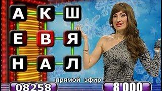 Ольга Козина - "Телевизор" (03.02.14)