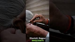 Orange city Hearing Aid Centre Dhantoli Nagpur #ucnnewslive #news #reliancetrends