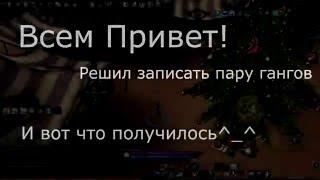 Tera Online. Крушитель в PvP.
