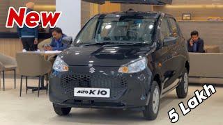 New ALTO K10 2025 Black Colour Update Model || Maruti Suzuki ALTO K10 Vxi Variant 2025 Review