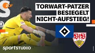 Hamburger SV - VfB Stuttgart Highlights | Relegation Rückspiel Bundesliga 2022/23 | sportstudio