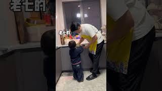 养七个孩子需要一个怎样的爸爸？萌娃 人类幼崽 奶爸带娃 奶爸 萌娃日常