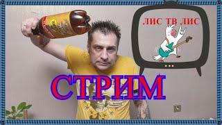 Я ТУУУУУТ-ЗАДАНИЯ ЕСТЬ В ОПИСАНИИ