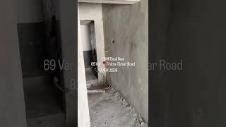 1BHK 69 Var Chitra-Sidsar Road#bhavnagar#chitra #bhavena #realestate #fortune #1bhk #tenament
