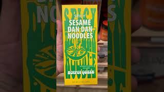 Austin summer adventures brought us to Tiny Grocer and we found some familiar brands!