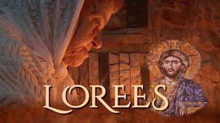 Lorees | Trailer | Hanan Shatat | Adler & Associates Entertainment