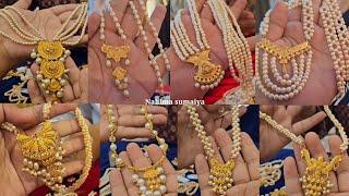 Gold pearls Rani haar 2024| pearls sitahar design with price|gold pearls necklace designs with price