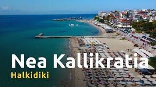 Nea Kallikratia - lively town with sandy beaches near Thessaloniki