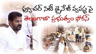Luxurious Open plots for sale | Maisigandi | Kadthal | Near Srisailam Highway | Dtcp Approved |