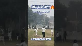 6 old player on strike #cricket #arya #ipl #indiancaptain #indiancricketer #indianbatsman