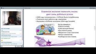 Знай наших. Людмила Телюкова.