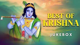 Best of Krishna | Video Jukebox | Non-Stop Krishna Bhajan | Krishna Janmashtami Special Songs 2024