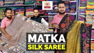 Pure Matka Silk / Pure Bengal Tussar / 120 Count Linen / Resham Muslin / Pure Tissue Handwoven Saree