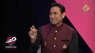 Game on Hai| Younis Khan-What Went Wrong for Pakistan in T20 WC | PTV ICC T20 WC