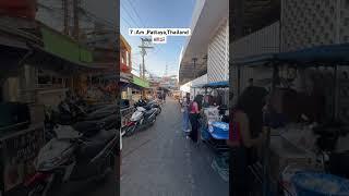 Pattaya,Thailand  #thailand #pattaya #walkingstreet #bangkok @GMM25Thailand