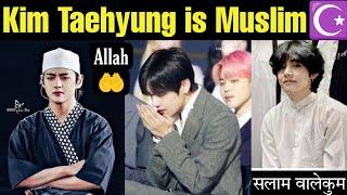 BTS V is Muslim ️ Kim Taehyung Real Religion Revealed  #bts #kpop #taehyung #v #muslim