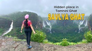 Savlya Ghat | सावळ्या घाट | Hidden Place In Tamhini Ghat | Complete Guide Vlog