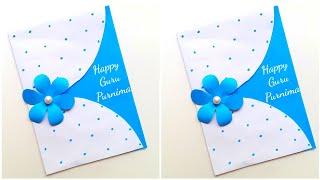 Beautiful GURU PURNIMA card idea 2022 • easy handmade card for guru purnima • Happy Guru Purnima diy