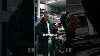 Что надо знать перед покупкой КИТАЙСКОГО авто??