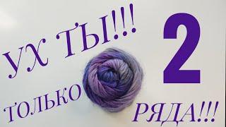 УХ ТЫ!!! ТОЛЬКО 2 РЯДА И ТАКОЙ НЕЖНЫЙ АЖУРНЫЙ УЗОР СПИЦАМИ@Knitting_with_Vera #knittingpattern