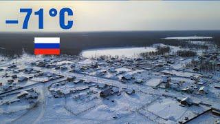 Как живут люди в самом холодном месте России? Повседневная жизнь Якутии. Деревни России