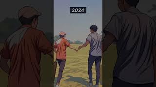 9 August 2024