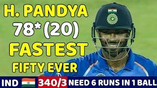 HARDIK PANDYA MASSIVE BATTING 78* RUNS | INDIA VS AUSTRALIA ODI MATCH 2017 | SHOCKING BATTING EVER