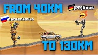 The HISTORY of DESERT VALLEY WORLD RECORDS in HCR2- From Matsentavra to PR Linus