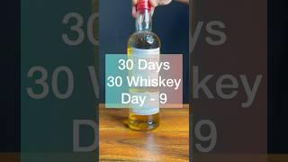 Day 9: Dewar’s White Label Blended Scotch Whisky Review – 30 Days, 30 Whiskeys Challenge Begins!