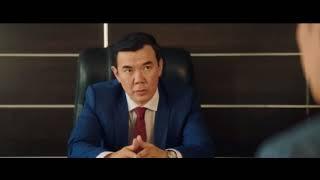 Бизнес по казахск