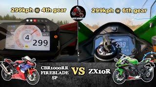 2022 Honda CBR1000RR R Fireblade SP vs Kawasaki ZX10R | Top Speed | Acceleration 