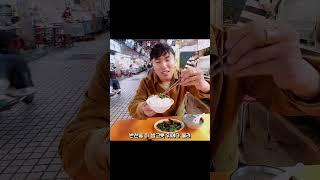 중국 영화에서 꼭 나오는 장면!
