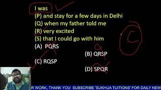 Day-4  ETT most important  mcq math english, Ett second paper preparation.Ett second paper tyari.