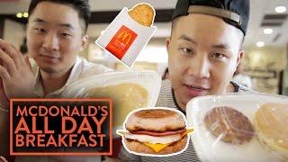 FUNG BROS FOOD: McDonald's All Day Breakfast | Fung Bros